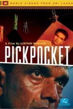 Watch Mage Wam Atha 123movies