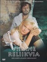 Watch Viimne reliikvia 123movies