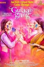 Watch Gulaab Gang 123movies
