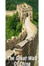 Watch The Great Wall of China 123movies