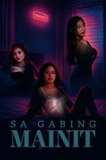 Watch Sa gabing mainit 123movies
