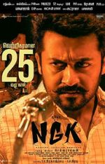 Watch NGK 123movies