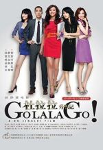 Watch Go Lala Go! 123movies