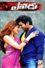 Watch Yevadu 123movies