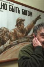 Watch Trudno byt bogom 123movies