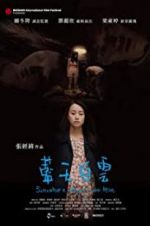 Watch Somewhere Beyond the Mist 123movies