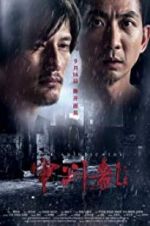 Watch The Adjudicator 123movies