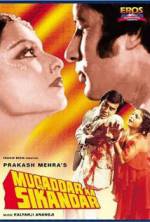Watch Muqaddar Ka Sikandar 123movies