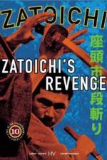 Watch Zatôichi nidan-kiri 123movies