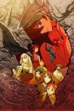 Watch Towa no Quon Movie 4 123movies