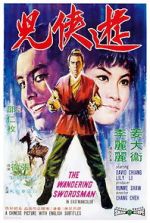 Watch The Wandering Swordsman 123movies