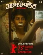 Watch Aatmapamphlet 123movies