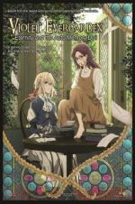 Watch Violet Evergarden: Eternity and the Auto Memories Doll 123movies