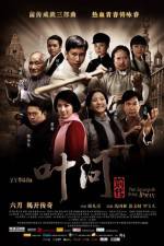 Watch The Legend Is Born Ip Man 123movies