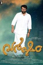 Watch Varsham 123movies