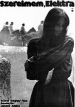 Watch Electra, My Love 123movies