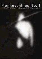Watch Monkeyshines, No. 1 123movies