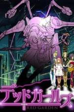 Watch Deddo gâruzu 123movies