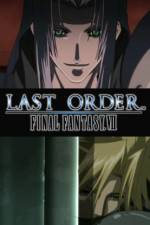Watch Last Order Final Fantasy VII 123movies