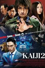 Watch Kaiji 2 123movies