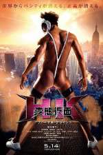 Watch Hentai Kamen The Abnormal Crisis 123movies