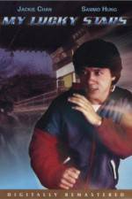 Watch Fuk sing go jiu 123movies