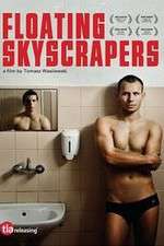 Watch Plynace wiezowce 123movies