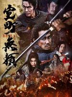 Watch Samurai Fury 123movies
