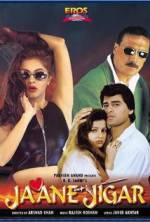 Watch Jaane Jigar 123movies