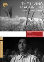 Watch The Living Magoroku 123movies