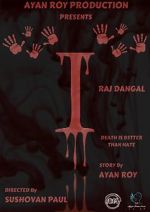 Watch I: Death is Better Than Hate 123movies