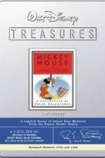 Watch Moose Hunters 123movies