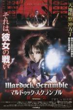Watch Mardock Scramble The Third Exhaust 123movies