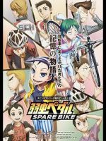 Watch Yowamushi Pedal: Spare Bike 123movies