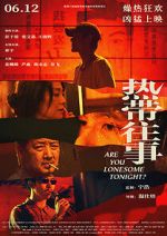 Watch Are You Lonesome Tonight? 123movies