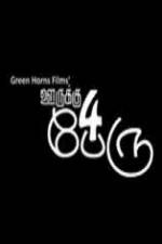 Watch 4 Buddies every city 123movies