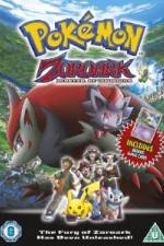 Watch Pokemon Zoroark Master of Illusions 123movies