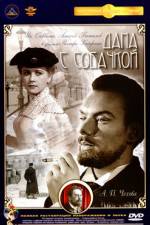 Watch Dama s sobachkoy 123movies