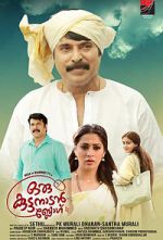 Watch Oru Kuttanadan Blog 123movies
