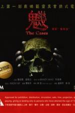 Watch The Cases 123movies