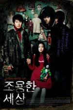 Watch The World of Silence 123movies