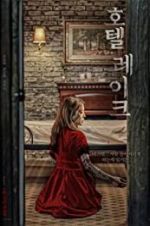 Watch Hotel Lake 123movies