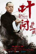 Watch Ip Man The Final Fight 123movies