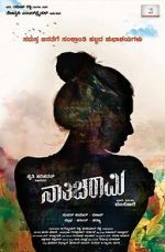 Watch Nathicharami 123movies