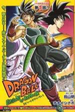 Watch Dragon Ball Episode of Bardock 123movies
