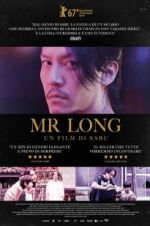 Watch Mr. Long 123movies