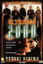 Watch Magkasangga 2000 123movies