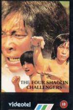 Watch Huang fei hong si da di zi 123movies