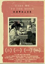 Watch Take Me to the Moon (Short 2014) 123movies