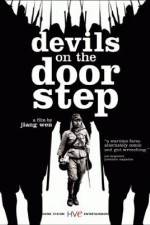 Watch Guizi lai le 123movies